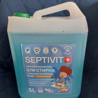 Гель для стирки SEPTIVIT Premium Универсальный Extra Clean 5л: отзыв пользователя Детский Мир