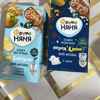 Кашка ФрутоНяня молочная злаковая 0.2л с 6месяцев: отзыв пользователя ДетМир