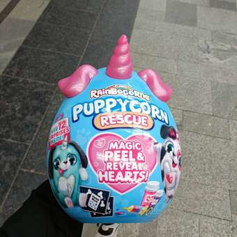 Игрушка Zuru Rainbocorns Puppycorn в непрозрачной упаковке (Сюрприз) 9261: отзыв пользователя Детский Мир