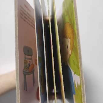 Книга АСТ Игрушки: отзыв пользователя Детский Мир