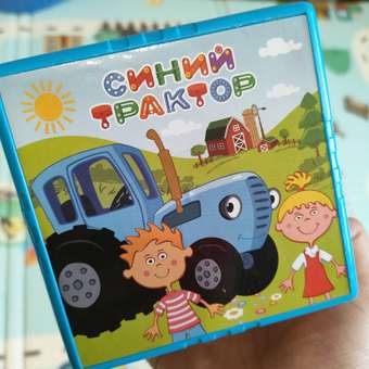 Игрушка Умка Синий трактор Кубик интерактивная 364766: отзыв пользователя Детский Мир