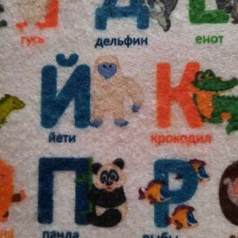 Настольная игра Hotenok: отзыв пользователя Детский Мир