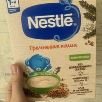 Каша Nestle гречневая безмолочная 200г с 4месяцев: отзыв пользователя ДетМир