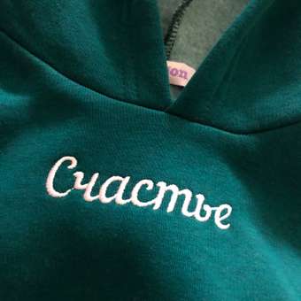 Костюм Lemonwear: отзыв пользователя Детский Мир