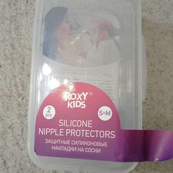 Накладки на соски Roxy-Kids защитные силиконовые S+M RNS-001-DM: отзыв пользователя Детский Мир