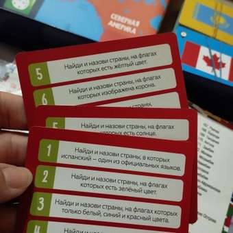 Настольная игра ГЕОДОМ Мегафлагомания 200 карточек: отзыв пользователя Детский Мир