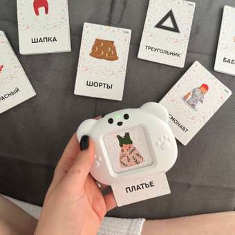 Настольная игра LUMICUBE Talky: отзыв пользователя Детский Мир