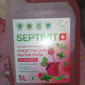 Средство для мытья полов SEPTIVIT Premium Малина мята 5л: отзыв пользователя. Зоомагазин Зоозавр