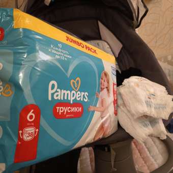 Подгузники-трусики Pampers Pants 6 15+кг 38шт: отзыв пользователя ДетМир