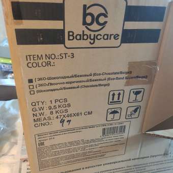 Автокресло BabyCare Shelter шоколадный: отзыв пользователя Детский Мир