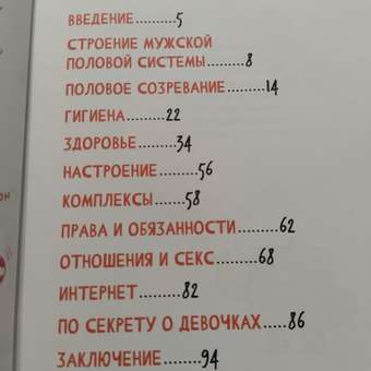 Детская одежда - купить одежду для детей по оптовым ценам в интернет-магазине