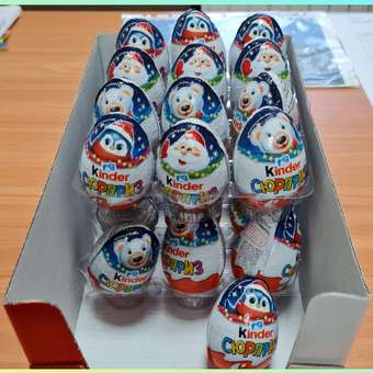 Яйцо шоколадное Kinder Новый год с игрушкой 20г в непрозрачной упаковке (Сюрприз): отзыв пользователя Детский Мир