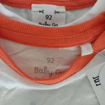 Футболка Baby Go Trend: отзыв пользователя Детский Мир