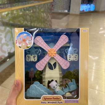 Набор Sylvanian Families Игровая площадка Ветряная мельница 5526: отзыв пользователя Детский Мир