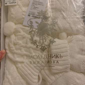 Комплект на выписку НаследникЪ Выжанова: отзыв пользователя Детский Мир