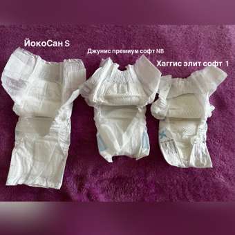 Подгузники Joonies Premium Soft для новорожденных NB (до 5 кг) 24 шт.: отзыв пользователя Детский Мир