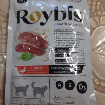 Корм для кошек Roybis 85гс уткой в желе для чувствительного пищеварения: отзыв пользователя. Зоомагазин Зоозавр