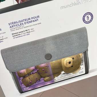 Стерилизатор Munchkin ультрафиолетовый для игрушек и детских аксессуаров: отзыв пользователя Детский Мир
