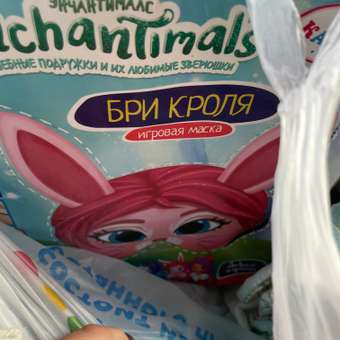 Кукла пупс Карапуз Бри Кроля: отзыв пользователя Детский Мир