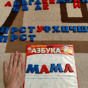 Обучающий набор Татой Магнитная азбука с доской и маркером: отзыв пользователя Детский Мир