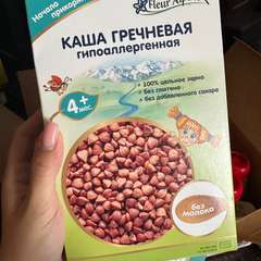 Каша Fleur Alpine безмолочная гречневая гипоаллергенная 175г с 4мес ...