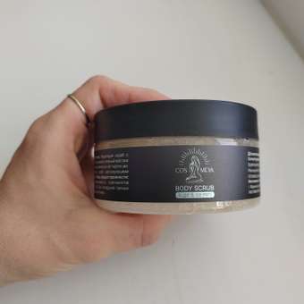 Скраб Cosmeya: отзыв пользователя Детский Мир