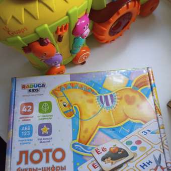 Настольная игра Raduga Kids: отзыв пользователя Детский Мир