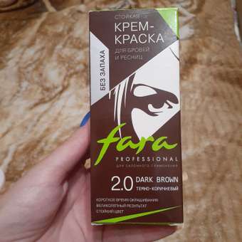 Краска для бровей и ресниц FARA Стойкая Тон 2.0 темно-коричневый: отзыв пользователя Детский Мир