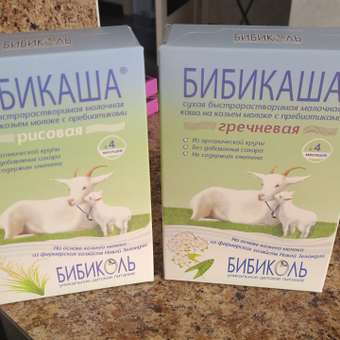 Каша Бибиколь козье молоко гречневая 200г с 4месяцев: отзыв пользователя Детский Мир