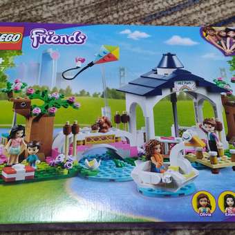 Конструктор LEGO Friends Парк Хартлейк Сити 41447: отзыв пользователя Детский Мир