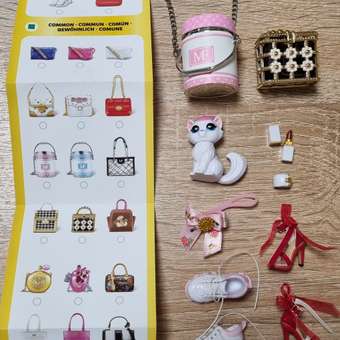 Игрушка Mini brands Fashion Шар в непрозрачной упаковке (Сюрприз) 77485GQ3: отзыв пользователя Детский Мир