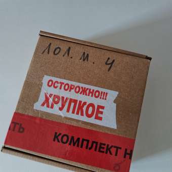 Пряники имбирные Art Sweets пион: отзыв пользователя Детский Мир