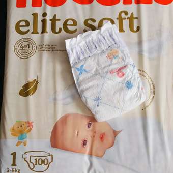 Подгузники Huggies Elite Soft для новорожденных 1 (3-5 кг) 100 шт.: отзыв пользователя ДетМир