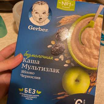 Каша безмолочная Gerber мультизлаковая чернослив-яблоко 180г с 6месяцев: отзыв пользователя ДетМир