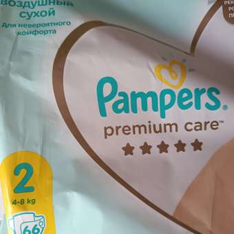 Подгузники Pampers Premium Care 2 4-8кг 198шт: отзыв пользователя Детский Мир