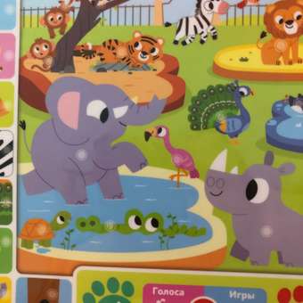 Планшет Азбукварик Играем в зоопарке 3176: отзыв пользователя Детский Мир