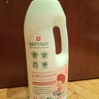 Гель для стирки SEPTIVIT для всех видов тканей с ароматом Миндальное молочко 1л: отзыв пользователя Детский Мир