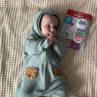 Комбинезон BabyGo: отзыв пользователя ДетМир