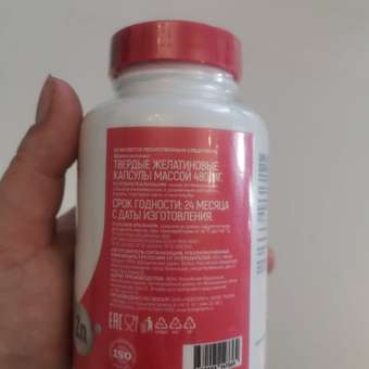 БАД morepharm Цинк хелат для мужчин: отзыв пользователя Детский Мир