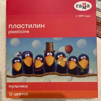 Пластилин ГАММА 12 цв.: отзыв пользователя ДетМир