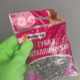 Губка металлическая для посуды Paterra 406-078: отзыв пользователя Детский Мир