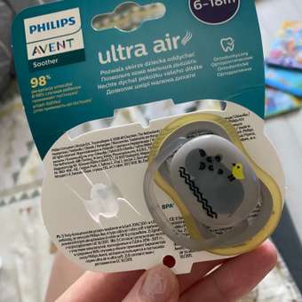 Пустышка Philips Avent Ultra air с футляром 6-18месяцев 2шт SCF085/17: отзыв пользователя ДетМир