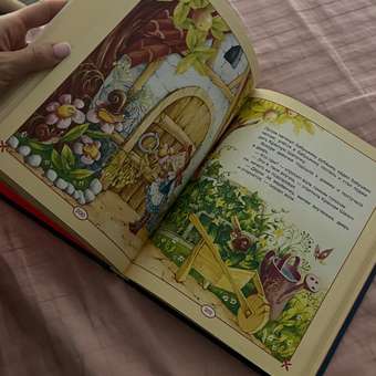 Книга Росмэн Большая книга сказок для малышей: отзыв пользователя Детский Мир