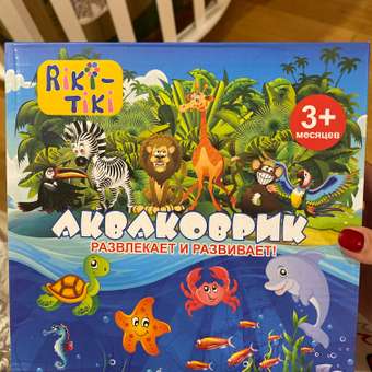 Коврик RIKI TIKI baby: отзыв пользователя Детский Мир