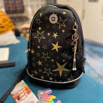 Рюкзак школьный Grizzly RG: отзыв пользователя Детский Мир