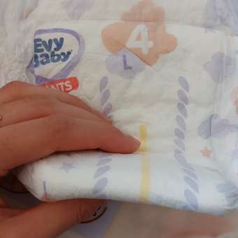 Подгузники-трусики Evy Baby Maxi 7-18 кг (Размер 4/L) 44 шт: отзыв пользователя Детский Мир
