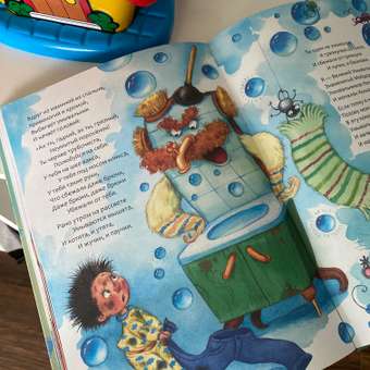 Книга сказок МОЗАИКА kids с иллюстрациями Любови Ерёминой Сказки Корнея Чуковского: отзыв пользователя Детский Мир