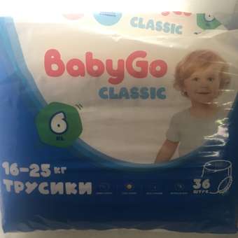 Трусики Baby Go XL 16-25кг 36шт: отзыв пользователя ДетМир