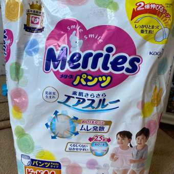 Трусики Merries XL (12-22 кг) 24 шт.: отзыв пользователя Детский Мир