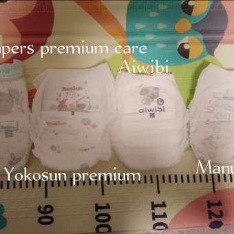 Трусики YokoSun Premium L (9-14 кг) 44 шт.: отзыв пользователя ДетМир